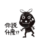 Rubby from the Rubbishland（個別スタンプ：3）