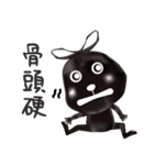 Rubby from the Rubbishland（個別スタンプ：4）