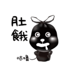 Rubby from the Rubbishland（個別スタンプ：5）