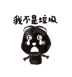 Rubby from the Rubbishland（個別スタンプ：8）