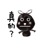 Rubby from the Rubbishland（個別スタンプ：10）