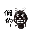 Rubby from the Rubbishland（個別スタンプ：11）