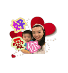 Baby Rui Rui（個別スタンプ：1）