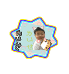 Baby Rui Rui（個別スタンプ：7）