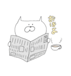 応援するねこさん（個別スタンプ：1）