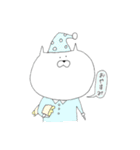応援するねこさん（個別スタンプ：2）