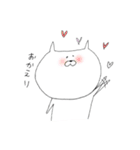 応援するねこさん（個別スタンプ：4）