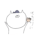 応援するねこさん（個別スタンプ：15）