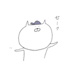 応援するねこさん（個別スタンプ：16）