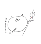 応援するねこさん（個別スタンプ：18）