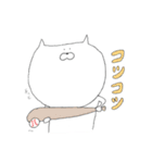 応援するねこさん（個別スタンプ：20）