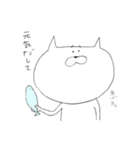 応援するねこさん（個別スタンプ：22）