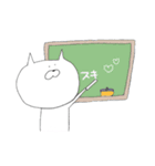 応援するねこさん（個別スタンプ：24）