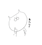 応援するねこさん（個別スタンプ：26）