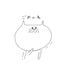 応援するねこさん（個別スタンプ：29）
