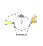 応援するねこさん（個別スタンプ：32）