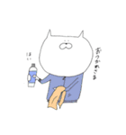 応援するねこさん（個別スタンプ：33）