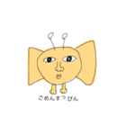 キャンディーちゃんとお菓子の国の仲間たち（個別スタンプ：4）