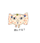キャンディーちゃんとお菓子の国の仲間たち（個別スタンプ：5）