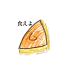 キャンディーちゃんとお菓子の国の仲間たち（個別スタンプ：7）