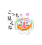 キャンディーちゃんとお菓子の国の仲間たち（個別スタンプ：11）