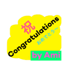 Ami sticker  アルファベット！あみスタンプ（個別スタンプ：4）