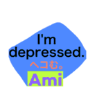 Ami sticker  アルファベット！あみスタンプ（個別スタンプ：5）