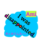 Ami sticker  アルファベット！あみスタンプ（個別スタンプ：6）