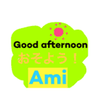 Ami sticker  アルファベット！あみスタンプ（個別スタンプ：9）