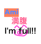 Ami sticker  アルファベット！あみスタンプ（個別スタンプ：14）
