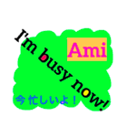 Ami sticker  アルファベット！あみスタンプ（個別スタンプ：16）