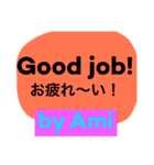 Ami sticker  アルファベット！あみスタンプ（個別スタンプ：17）