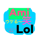 Ami sticker  アルファベット！あみスタンプ（個別スタンプ：19）