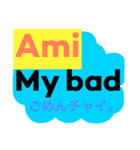 Ami sticker  アルファベット！あみスタンプ（個別スタンプ：21）