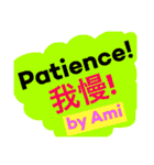 Ami sticker  アルファベット！あみスタンプ（個別スタンプ：26）