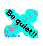 Ami sticker  アルファベット！あみスタンプ（個別スタンプ：27）