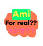 Ami sticker  アルファベット！あみスタンプ（個別スタンプ：28）
