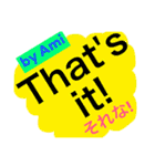 Ami sticker  アルファベット！あみスタンプ（個別スタンプ：30）