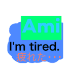 Ami sticker  アルファベット！あみスタンプ（個別スタンプ：32）