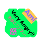 Ami sticker  アルファベット！あみスタンプ（個別スタンプ：34）