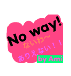 Ami sticker  アルファベット！あみスタンプ（個別スタンプ：35）