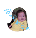 ayy（個別スタンプ：12）