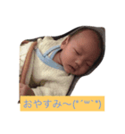 しょーり 第2弾！！（個別スタンプ：1）