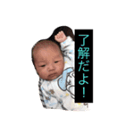 しょーり 第2弾！！（個別スタンプ：5）