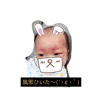 しょーり 第2弾！！（個別スタンプ：7）