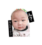 しょーり 第2弾！！（個別スタンプ：8）