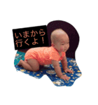 しょーり 第2弾！！（個別スタンプ：10）