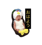 しょーり 第2弾！！（個別スタンプ：12）
