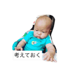 しょーり 第2弾！！（個別スタンプ：13）