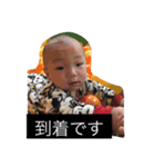 しょーり 第2弾！！（個別スタンプ：15）